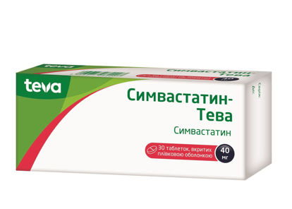 Світлина Симвастатин-Тева таблетки 40 мг №30